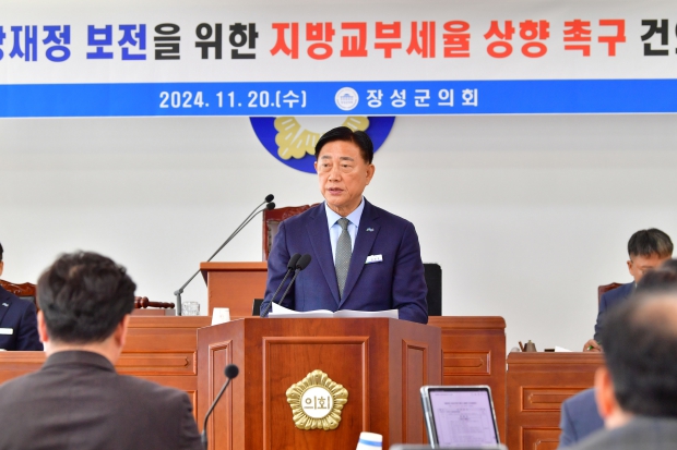 ‘올해보다 440억 증액’ 장성군, 내년도 본예산 5708억 원 확정