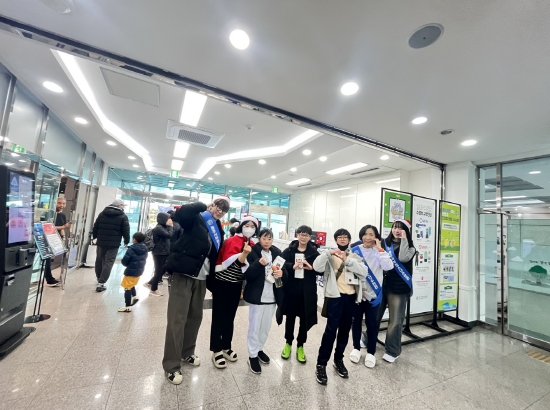 울주군시설관리공단, 화재로부터 안전한 크리스마스 되세요!!