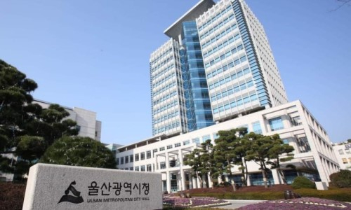 울산시, 올해부터 어민수당 60만 원 지급 