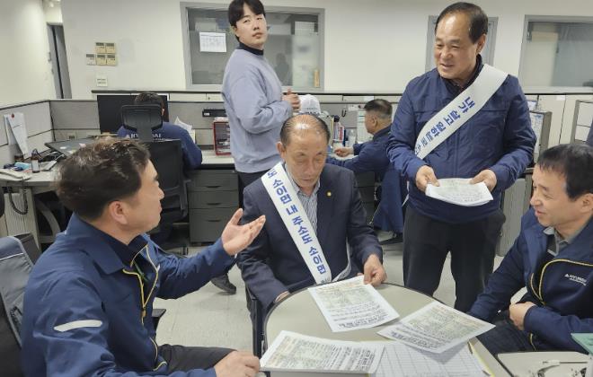 '내고장 음성愛 주소 갖기 운동' 특별 집중 홍보 기간 운영
