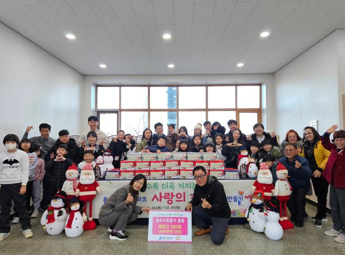 용인특례시, 지역 주민 위한 다양한 행사와 나눔 활동 마련