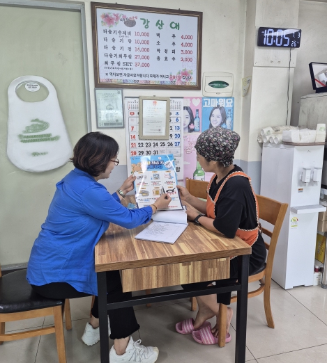 전남도, 안심식당 지자체 평가서 우수