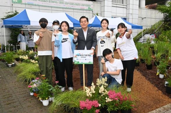 수원시청소년청년재단 광교청소년청년센터, 청소년·청년과 함께한 변화의 장