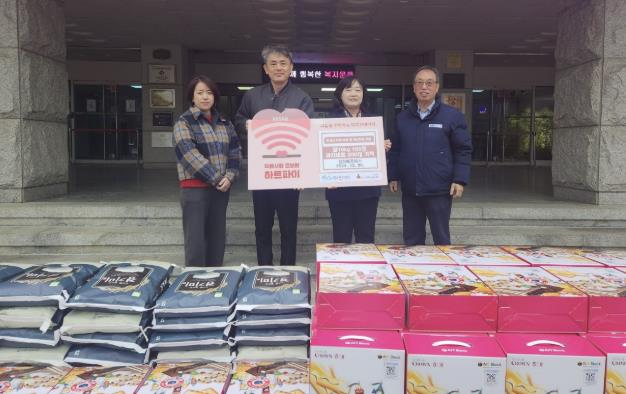 안산시, 삼성에프씨(주)로부터 저소득층 위한 후원 물품 기탁받아