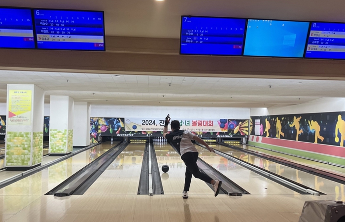 ‘2024 진주시 남녀 볼링대회’개최