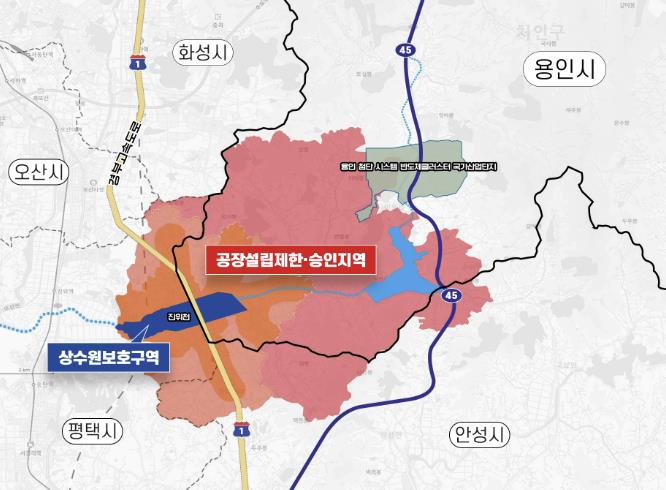 45년간 용인 발전 가로막았던 '송탄 상수원보호구역' 마침내 해제됐다