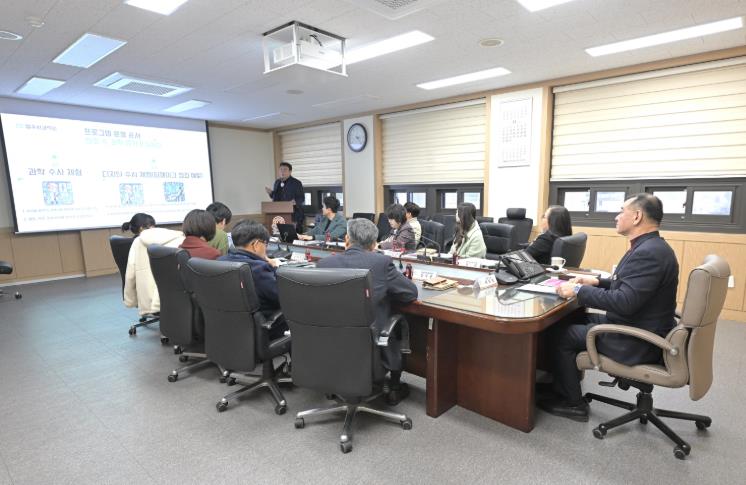 공주시, ‘진로교육센터’ 2025년 6월 개관…진로교육 메카로!
