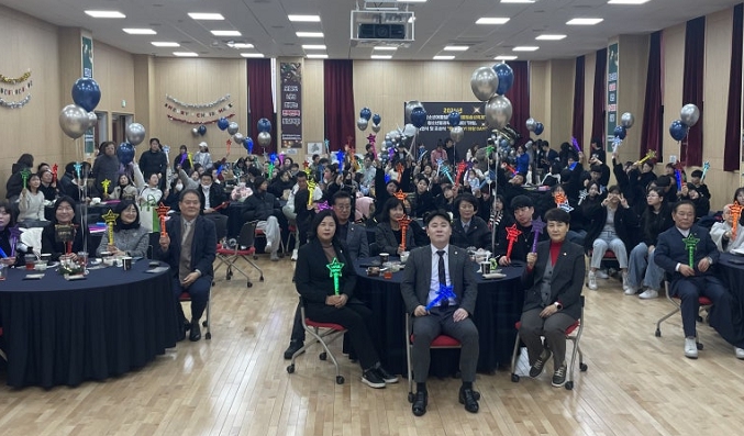 2024년 대구 동구 청소년어울림마당 ‘어울림송년축제’ 개최