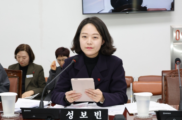 창원시의회 성보빈 의원, 보훈명예수당 지급 대상자 확대