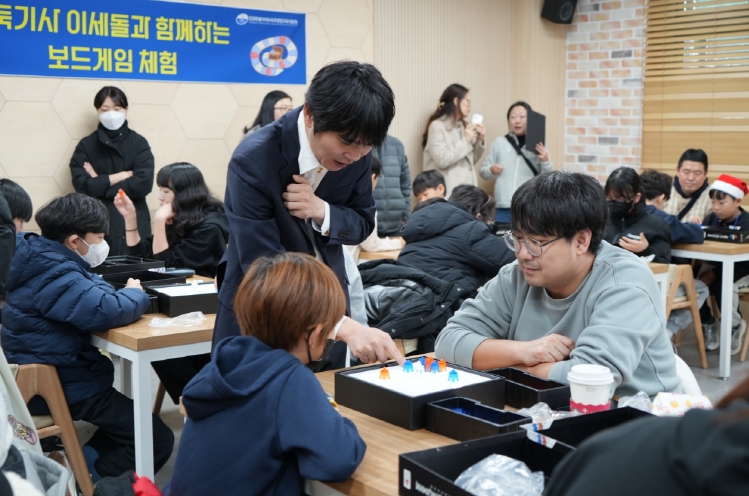 2024 속초양양 수학탐험축제 개최