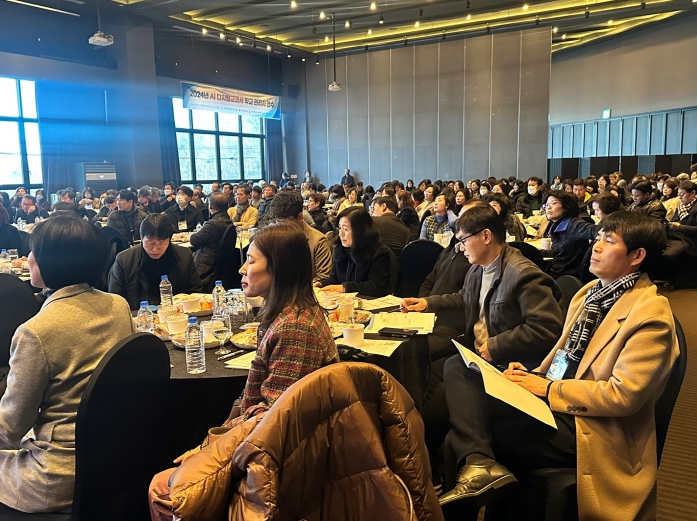 전북교육청, AIDT 안정적 정착 위한 학교 관리자 연수 개최