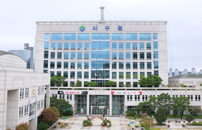 대전 서구, 84억 규모 소상공인 경영안정자금 긴급 투입... 신청 접수 개시