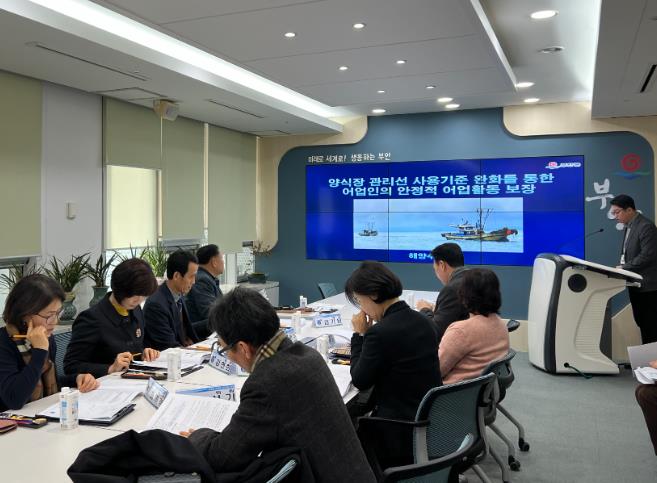 부안군 해양수산과, 적극행정·규제개혁 최우수 성과 으뜸