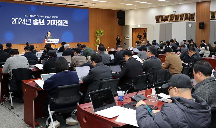 충청남도 역대급 성과 ‘성화약진(成和躍進) 약속’ 지켰다