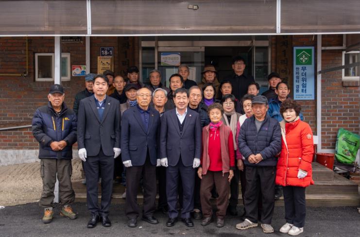 증평군, 남차1리 경로당 ‘모범경로당’현판식 개최  
