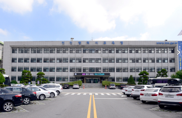 도성훈 인천광역시교육감, 교육부총리와의 간담회서 교육 현안문제 해결 정책 제안