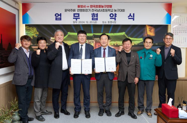 통영시 “전국 농구 꿈나무들의 대잔치”통영에서 계속된다!

