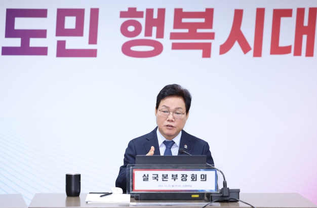 경남도지사, “지역 내수진작에 역량 집중하자”
