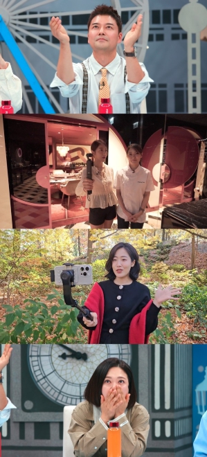 '톡파원 25시' 홍콩 美식+가을의 정취가 느껴지는 뉴욕으로 떠난 랜선 여행! 박은영 셰프의 맛과 비주얼을 다 사로잡은 요리 大공개!