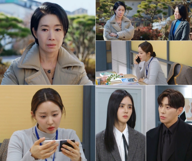 '신데렐라 게임' 한그루, 절도사건 관련 결정적 증거 발견! 누명 벗을 수 있을까?