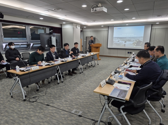 충남도, 전국 최초 디지털 갯벌 지도 구축