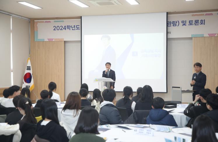 강남교육지원청, 짧은 영상 공모전 시상식·토론회 개최
