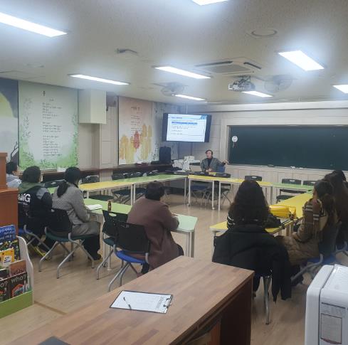 인천강화교육지원청, ‘2024 학교운동부 학부모 및 지도자 청렴 연수’실시