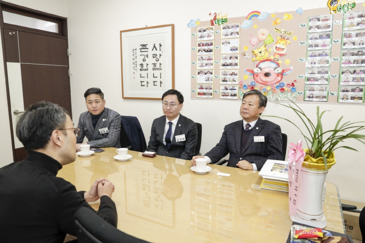 구리시의회, 따뜻한 연말연시를 위해 사회복지시설 방문