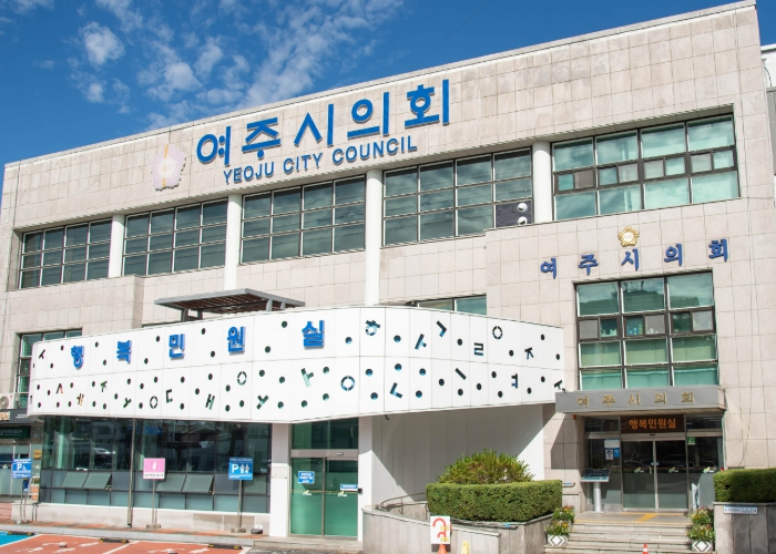 여주시의회, 2024년 공공기관 종합청렴도 2년 연속 2등급 달성