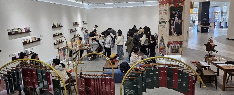 경상국립대 도서관, ‘Merry도서관이 선물하는 작은 책방’ 개최
