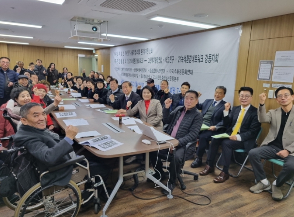 서울특별시의회 박춘선 시의원, 시민활동가와 함께하는 ‘2030기후변화 대응 실천행동 평가대회’주최