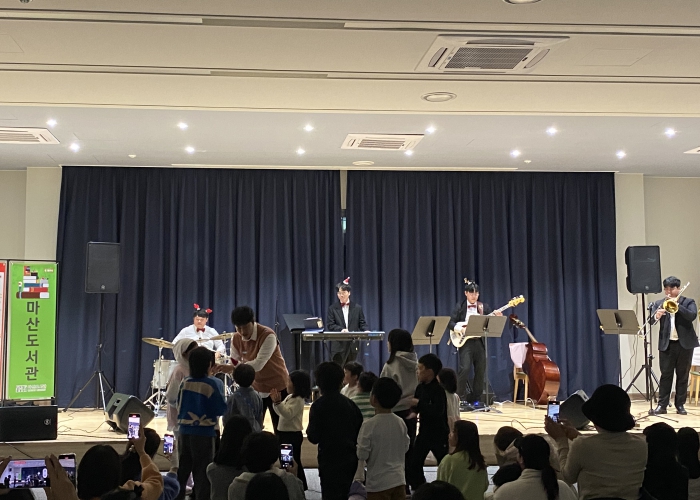 김포시 마산도서관! 메리 재즈마스!!