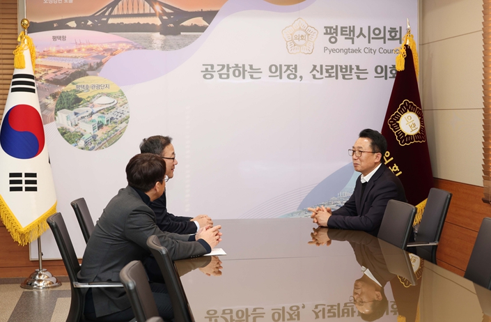 강정구 평택시의회 의장, 한국서부발전 평택발전본부장 접견  