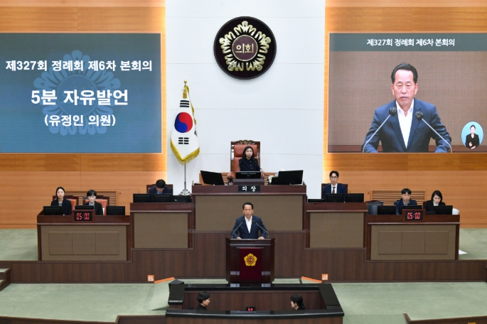서울시의회 유정인 의원, 위례신사선 재정투자사업 전환에 따른 예비타당성 조사 생략 촉구!