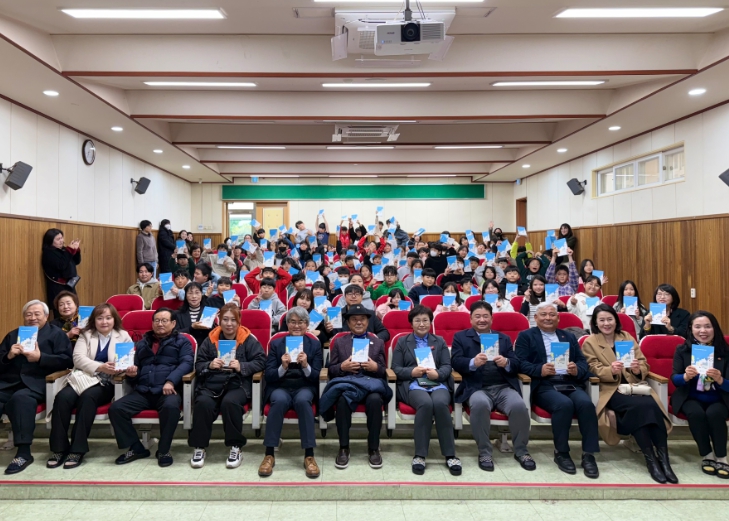 제주도교육청 화북초, ‘화북에서 만난 사람들 당신의 이야기를 들려주세요’