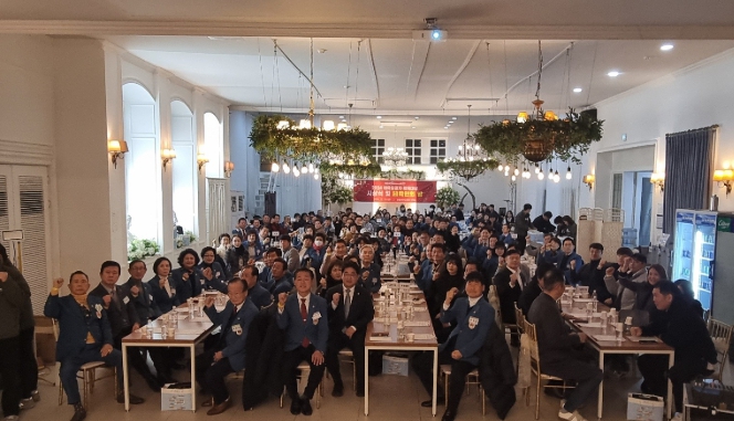 인천 중구체육회, 2024 체육유공자·체육대상 시상식 및 체육인의 밤 개최