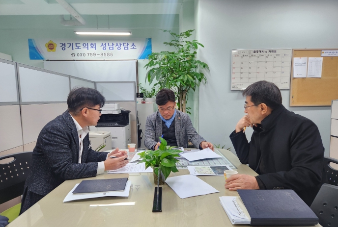 경기도의회 최만식 도의원, ‘성남시 본시가지 지역난방 공급을 위한 열공급(열원) 시설 확보를 위한 현안 보고받아’