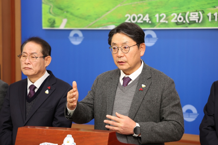 김해시, 가야고분군 통합관리기구 입지 김해시로 결정