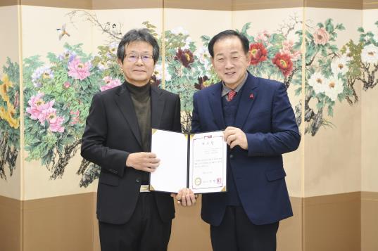 문경시, 2025년 공수의 위촉 및 장학금 기탁