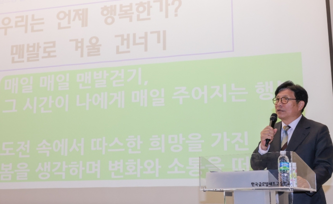 인천광역시교육청,강화교육발전특구 찾아가는 독서캠프 『강화야, 읽걷쓰랑 놀자!』성료