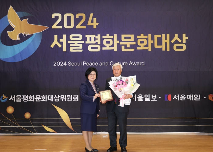 안동석 서산시의원, ‘2024 서울평화문화대상’ 의정부문 대상 수상