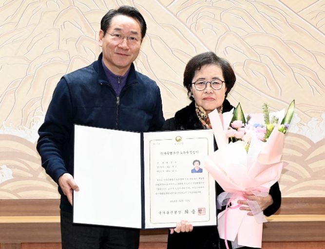 인천시, 국가무형유산 보유자와 소통간담회 개최