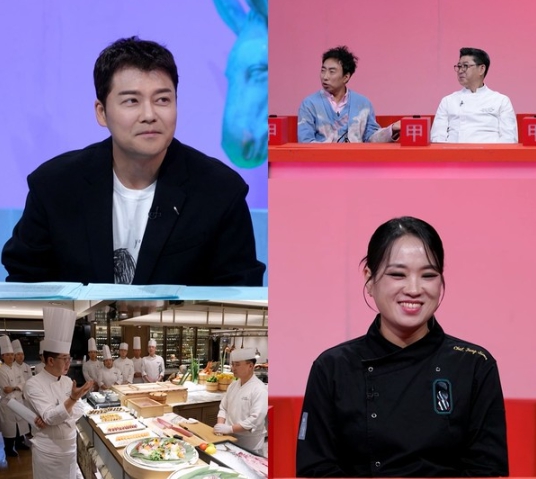 ‘사당귀’ 정지선-신종철-이순실 중 전현무가 뽑은 최고 보스는?