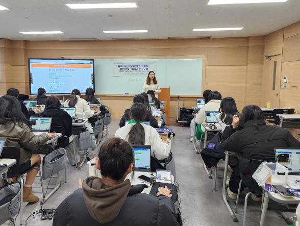 원주시, 교육발전특구 지원사업 '한라대 첨단분야 인재양성 진로교육' 운영