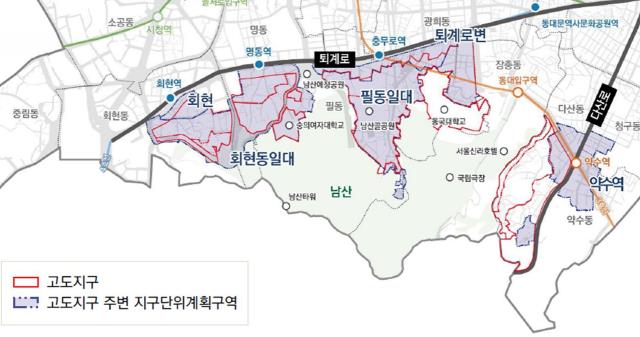 지구단위계획 높이 계획 일괄 재정비...서울 중구, 남산 고도제한 완화 '마무리도 깔끔'