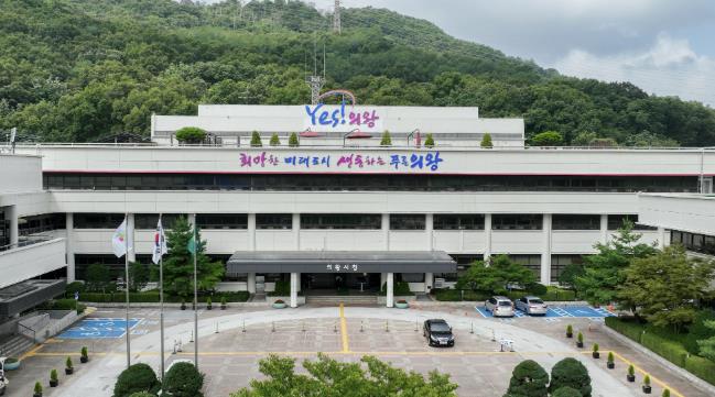 의왕시, 2025년 왕송호수 해맞이 행사 전면 취소