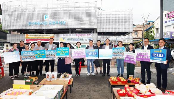 파주시, 행정안전부 '지방물가 안정관리 평가' 2년 연속 우수 지자체 선정