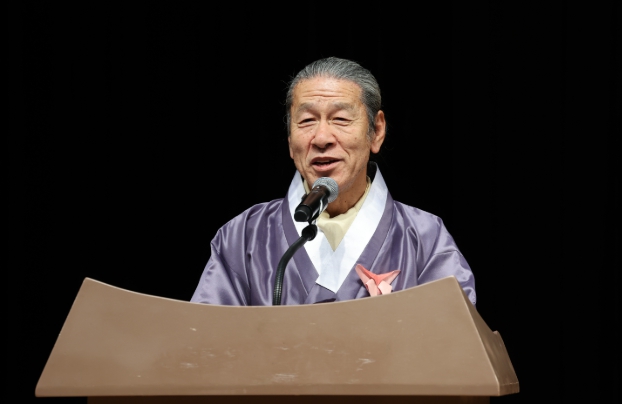 고창문화원, 10대·11대 원장 이·취임식