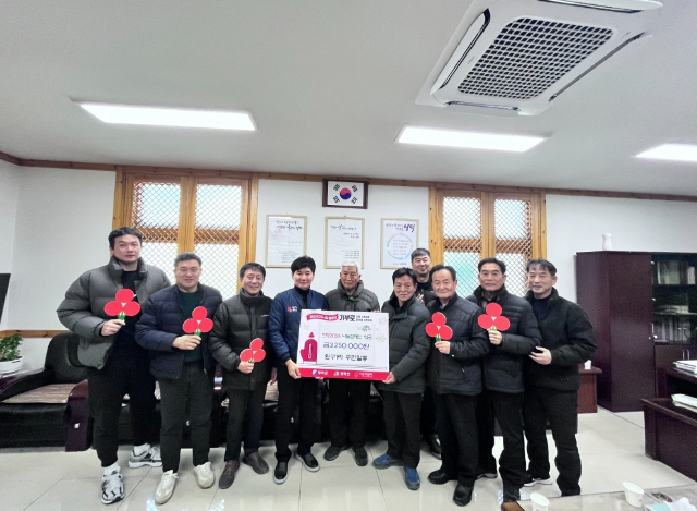 영덕군 영해면 지역사회, 나눔 캠페인 성금 줄이어
