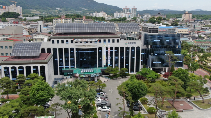 2025년 거창군 상반기 공공일자리사업 참여자 모집